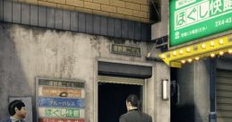 Kazuma Kiryu entering a massage parlor in Yakuza 0, highlighting a key location in Ryu Ga Gotoku.