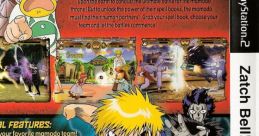 Announcer (Victoream) - Zatch Bell!: Mamodo Battles - Announcers (PlayStation 2)
