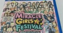 Common Events - Miracle Girls Festival - Miscellaneous (PlayStation Vita) Common Events - Miracle Girls Festival -