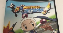 Byakko - Bomberman Jetters - Voices (English) (GameCube) Voices (English) from the GameCube game Bomberman Jetters.