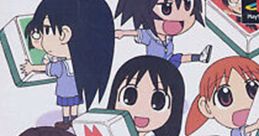 Effects - Azumanga Donjyara Daioh - Miscellaneous (PlayStation) Effects - Azumanga Donjyara Daioh - Miscellaneous