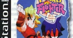  Effects - Pocket Fighter - Miscellaneous (PlayStation) Effects - Pocket Fighter - Miscellaneous (PlayStation)