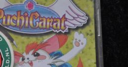 By - Puchi Carat - Voices (PlayStation)
