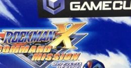 Japanese Voices - Mega Man X Command Mission - Battles (GameCube)