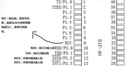 Random 引 The of "引" is a sharp and definitive one, almost like a sudden intake of breath. It is a that demands