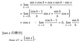 Random 積 The first that comes to mind when thinking about the concept of Random 積 is the phrase "積了很久." This phrase