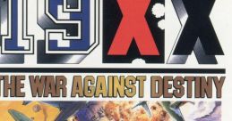 19XX THE WAR AGAINST DESTINY カプコン ゲーム サウンド トラック 19XX ～ナインティーン ダブルエックス～ CAPCOM GAME TRACK