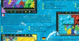 7 Colors - Video Game Video game from 7 Colors for Amiga. Published by Infogrames (1991). 