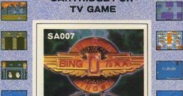 75 Bingo (Unlicensed) 宾果75 - Video Game Video game from 75 Bingo (Unlicensed) 宾果75 for Family Computer, NES.