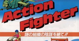 Action Fighter (System 16A) アクション ファイター - Video Game Video game from Action Fighter (System 16A) アクション