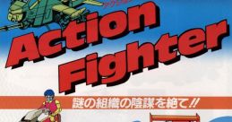 Action Fighter (System 16A) アクション ファイター - Video Game Music