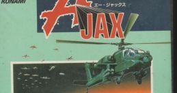 Ajax Typhoon エー・ジャックス - Video Game Video game from Ajax Typhoon エー・ジャックス for X68000. Published by Konami