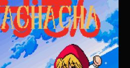 Akazukin Cha Cha Cha 赤ずきんCHACHACHA - Video Game Video game from Akazukin Cha Cha Cha 赤ずきんCHACHACHA for X68000. Publ