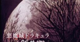 Akumajo Dracula ~ Odi et amo ~ 悪魔城ドラキュラ ~ Odi et amo ~ - Video Game Video game from Akumajo Dracula ~ Odi et amo ~