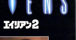 Aliens: Alien 2 ALIENS エイリアン２ - Video Game Video game from Aliens: Alien 2 ALIENS エイリアン２ for MSX. Published