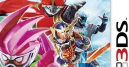 All Kamen Rider: Rider Revolution オール仮面ライダー ライダーレボリューション - Video Game Video game from All Kamen