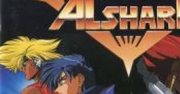 AlsharK アルシャーク - Video Game Music