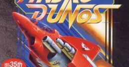 Andro Dunos アンドロデュノス - Video Game Video game from Andro Dunos アンドロデュノス for Arcade, Neo Geo. Published by