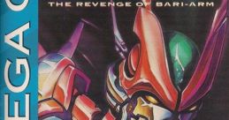 Android Assault: The Revenge of Bari-Arm (SCD) バリ・アーム - Video Game Video game from Android Assault: The Revenge of Ba