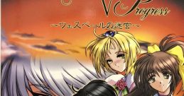 Angelic Vale Original Soundtrack エンジェリック・ヴェール サウンドトラック - Video Game Music