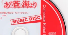 Ano Aoi Umi Yori DISC あの蒼い海より DISC - Video Game Video game from Ano Aoi Umi Yori DISC あの蒼い海より DISC. 