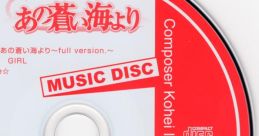 Ano Aoi Umi Yori MUSIC DISC あの蒼い海より MUSIC DISC - Video Game Music