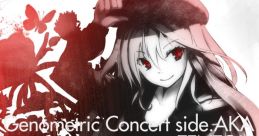 Ar nosurge Genometric Concert side.AKA TENTOKI Ar nosurge Genometric Concert side.紅 ～天統姫～ Ar nosurge Genometric