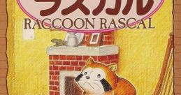 Araiguma Rascal Rascal the Raccoon
あらいぐまラスカル - Video Game Music