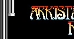 Arkista's Ring - Video Game Video game from Arkista's Ring for NES. Published by American Sammy (1990). 