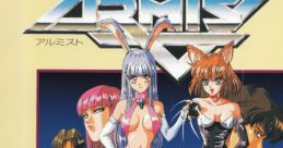 Armist アルミスト - Video Game Video game from Armist アルミスト for PC-98. Published by Basement (1992). Uploaded by