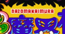 Arthur to Astaroth No Nazomakaimura Arthur to Astaroth no Nazomakaimura: Incredible Toons
アーサーとアスタロトの謎魔界村 インクレディブルトゥーンズ - Video Game Music