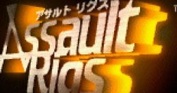 Assault Rigs アサルトリグス - Video Game Video game from Assault Rigs アサルトリグス for MS-DOS, PS1, Saturn. Published