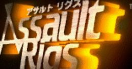Assault Rigs アサルトリグス - Video Game Music