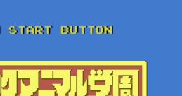 Attack Animal Gakuen アタックアニマル学園 - Video Game Video game from Attack Animal Gakuen アタックアニマル学園 for