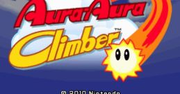 Aura-Aura Climber (DSiWare) Sky Jumper Sol スカイジャンパー ソル - Video Game Video game from Aura-Aura Climber (DSiWare)