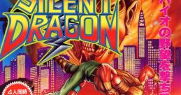 Silent Dragon (Taito B System) サイレントドラゴン - Video Game Video game from Silent Dragon (Taito B System)