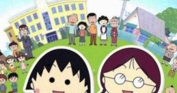 Chibi Maruko-chan DS: Maru-chan no Machi ちびまる子ちゃんDS まるちゃんのまち - Video Game Video game from Chibi