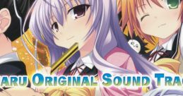 Hinomaru Original Sound Tracks ひのまるっ オリジナルサウンドトラック - Video Game Music