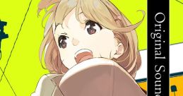 OCCULTIC;NINE Original tracks ゲーム「OCCULTIC;NINE」Original tracks - Video Game Video game from OCCULTIC;NINE Original