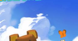 Super Bear Adventure - Video Game Video game from Super Bear Adventure for Android, iOS. Published by Earthkwak Games