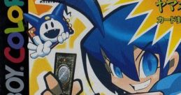 Shin Megami Tensei Trading Card - Card Summoner (GBC) 真・女神転生トレーディングカード カードサマナー - Video Game Music