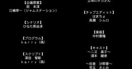 Mononoke-Graffiti ~Tooi Yakusoku~ SPECIAL-DISC モノグラフ～遠い約束～ SPECIAL-DISC - Video Game Music