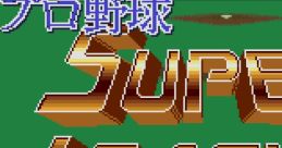 Super League 91 Pro Yakyū Super League '91
プロ野球スーパーリーグ'91 - Video Game Music