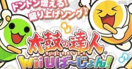 Taiko no Tatsujin: Wii U Version! 太鼓の達人 Wii Uば～じょん! - Video Game Video game from Taiko no Tatsujin: Wii U