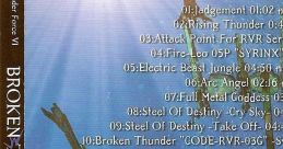 BROKEN THUNDER -project THUNDER FORCE VI- - Video Game Video game from BROKEN THUNDER -project THUNDER FORCE VI-. Published