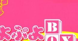 Puyo Puyo BOX ぷよぷよBOX - Video Game Music
