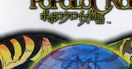PoPoLoCRoIS Story Original Soundtrack ポポロクロイス物語 オリジナル・サウンドトラック - Video Game Music