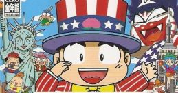 Momotarou Dentetsu USA 桃太郎電鉄USA - Video Game Video game from Momotarou Dentetsu USA 桃太郎電鉄USA for PS2. Published