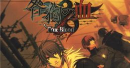 Togainu no Chi -True Blood- 咎狗の血 TrueBlood - Video Game Video game from Togainu no Chi -True Blood- 咎狗の血 TrueBlood