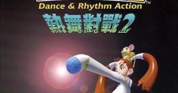 Bust-A-Groove ~ Dance & Rhythm Action - Video Game Video game from Bust-A-Groove ~ Dance & Rhythm Action for PS1. 